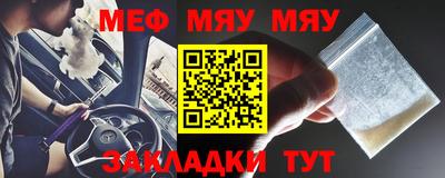альфа пвп Новодвинск