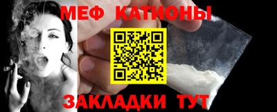 амф Новозыбков