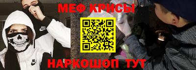 герыч Новокубанск