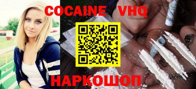амф Новозыбков