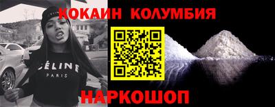 альфа пвп Новодвинск