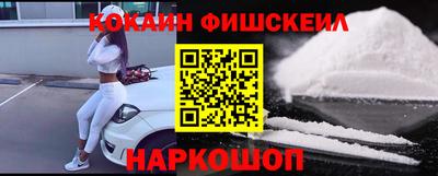 амф Новозыбков