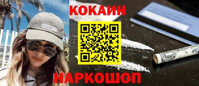 амф Новозыбков