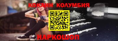 амф Новозыбков