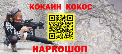 амф Новозыбков