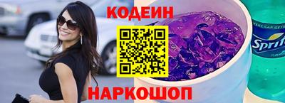 амф Новозыбков