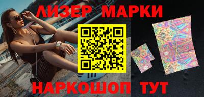 амф Новозыбков