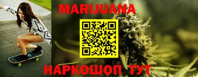 амф Новозыбков