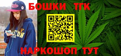 герыч Новокубанск