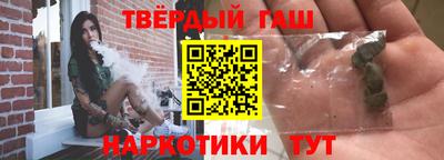 альфа пвп Новодвинск