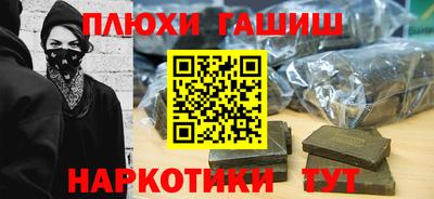 альфа пвп Новодвинск