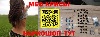 альфа пвп Новодвинск