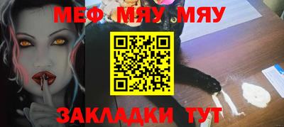 альфа пвп Новодвинск