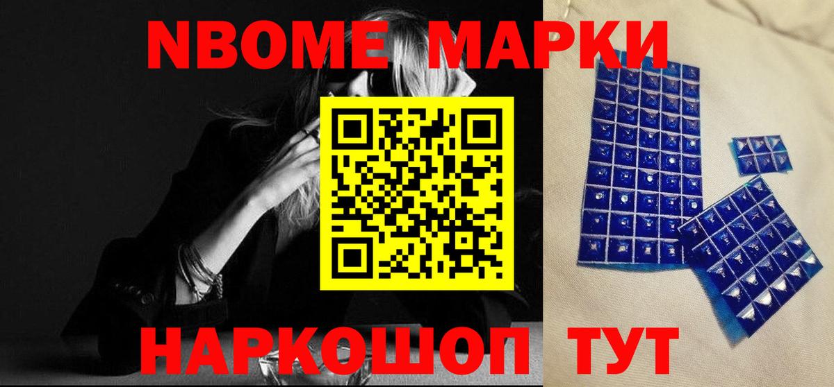 Тара  LSD-25 экстази ecstasy  Вход с VPN 